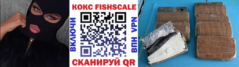 darknet Telegram  Сорочинск  гидра как зайти  COCAIN 97%  как найти  