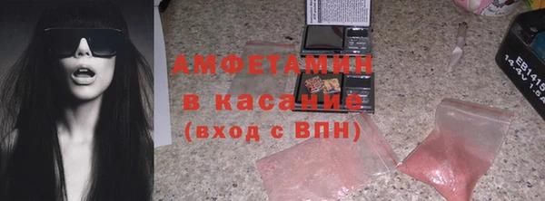 гашишное масло Аркадак