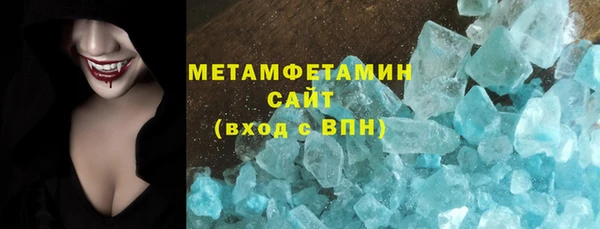 таблы Арсеньев
