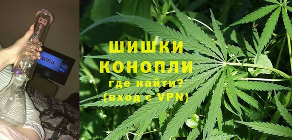 таблы Арсеньев