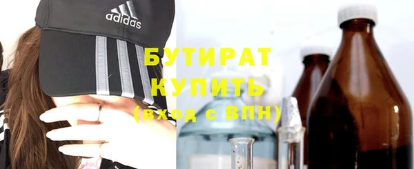 таблы Арсеньев