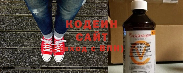 spice Армянск