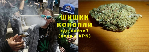 spice Армянск