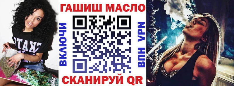 ТГК концентрат  Сорочинск 
