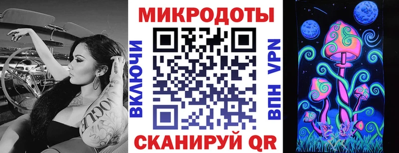 Галлюциногенные грибы Cubensis  Сорочинск 
